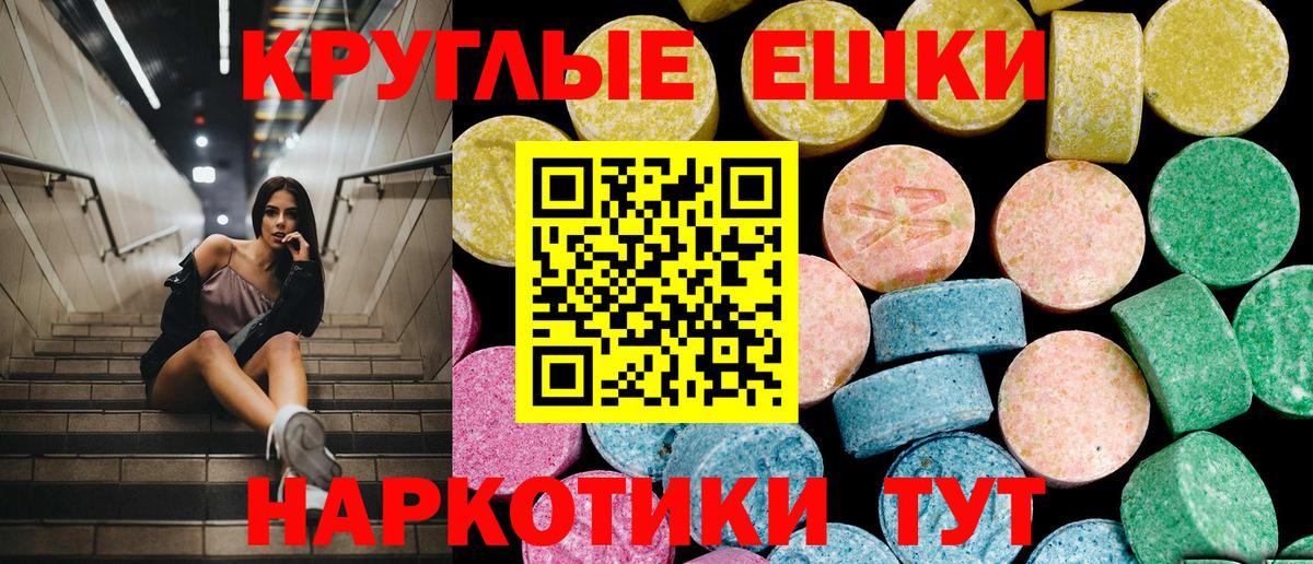 МЕФ Ликино-Дулёво