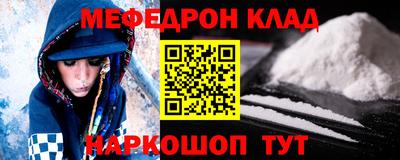 героин Ирбит