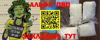 не бодяженный Канаш