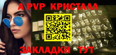 мефедрон VHQ Изобильный