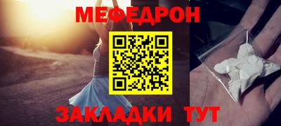 героин Ирбит