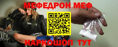 героин Ирбит