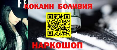 героин Ирбит