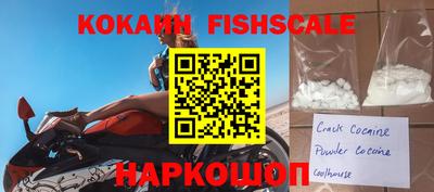 мефедрон VHQ Изобильный