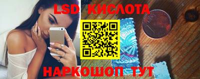 героин Ирбит