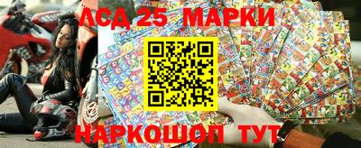 мефедрон VHQ Изобильный