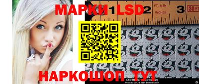героин Ирбит