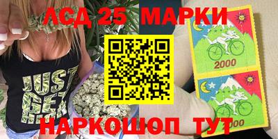 героин Ирбит