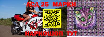мескалин Ипатово