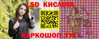 героин Ирбит