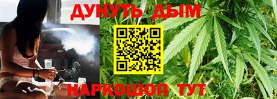 героин Ирбит
