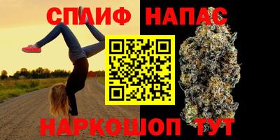 мефедрон VHQ Изобильный