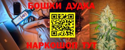 мескалин Ипатово
