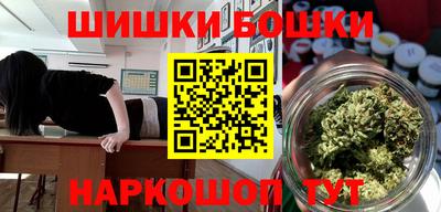 героин Ирбит