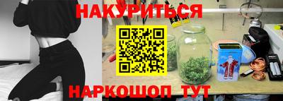 героин Ирбит
