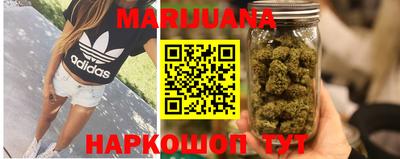 мескалин Ипатово