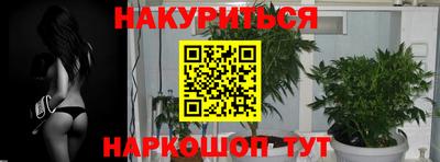 мефедрон VHQ Изобильный
