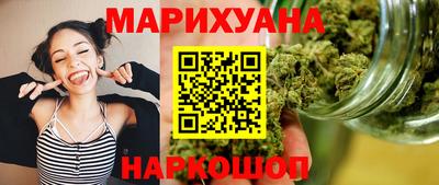 мескалин Ипатово