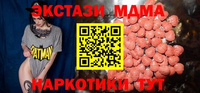 героин Ирбит
