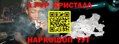 бошки Камышлов