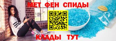 мефедрон VHQ Изобильный