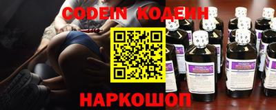 мефедрон VHQ Изобильный