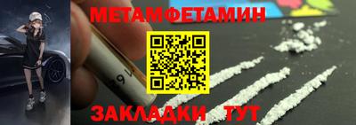 героин Ирбит