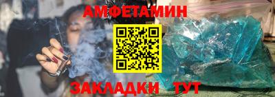 мефедрон VHQ Изобильный