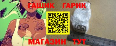 мефедрон VHQ Изобильный