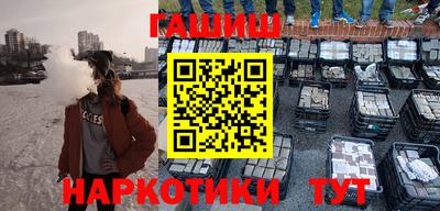 героин Ирбит