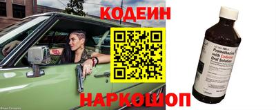 героин Ирбит