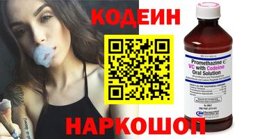 мефедрон VHQ Изобильный