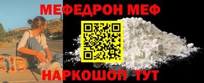 героин Ирбит