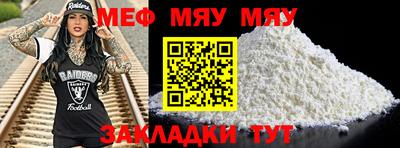 героин Ирбит